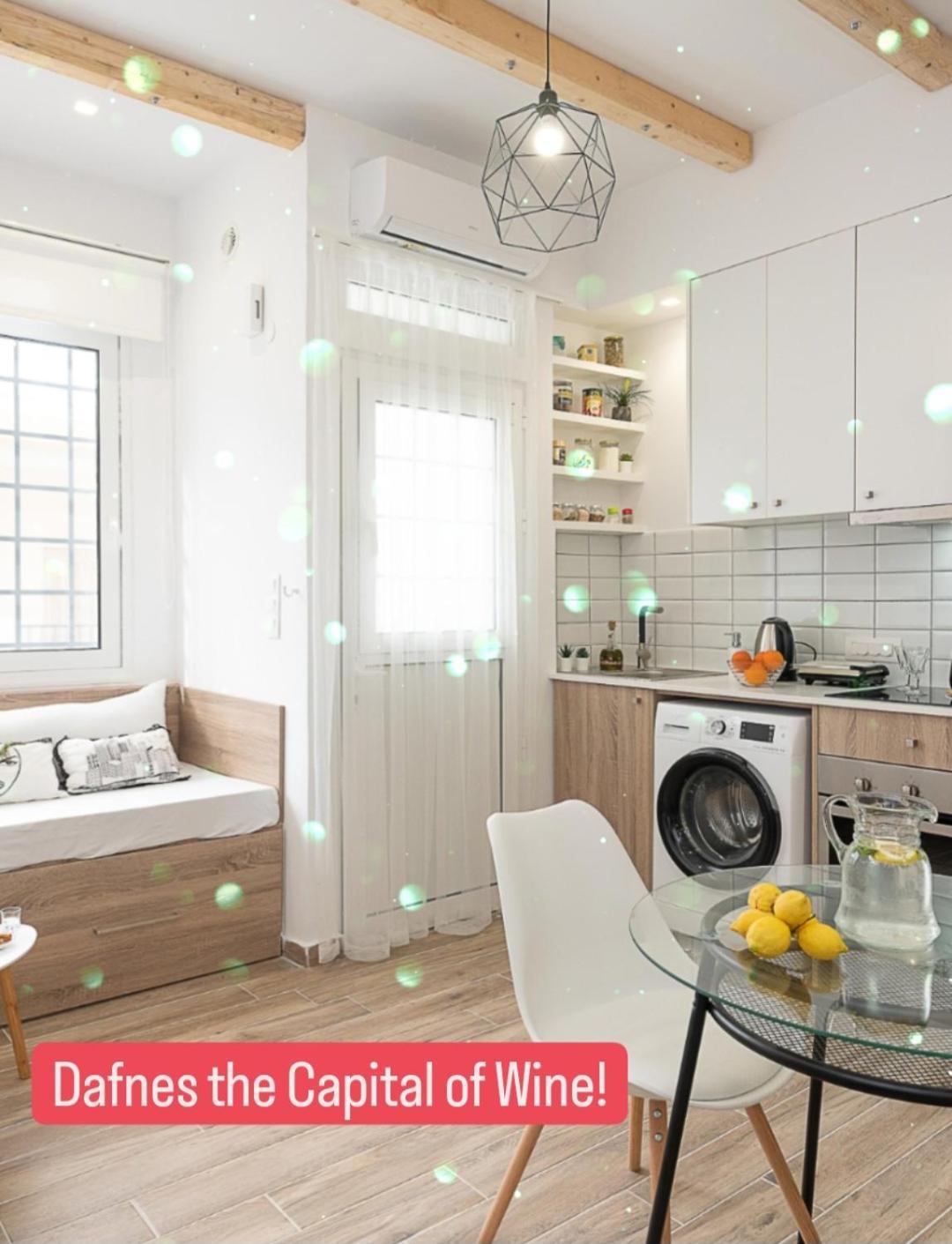 Apartamento Cozy Studio In Dafnes Near To Heraklion Dhafnes Exterior foto